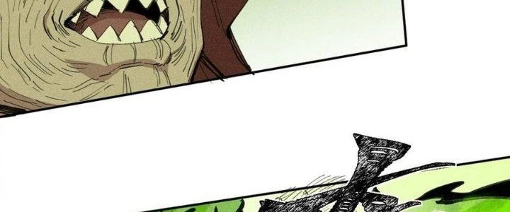 Thức Tỉnh Thành Sứa Nhưng Ta Vẫn Thật Siêu Thần Chapter 73 - Trang 2