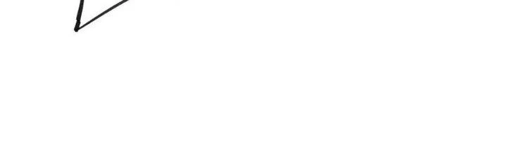 Thức Tỉnh Thành Sứa Nhưng Ta Vẫn Thật Siêu Thần Chapter 73 - Trang 2