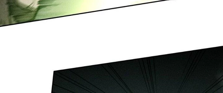 Thức Tỉnh Thành Sứa Nhưng Ta Vẫn Thật Siêu Thần Chapter 73 - Trang 2