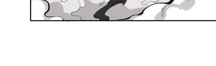 Thức Tỉnh Thành Sứa Nhưng Ta Vẫn Thật Siêu Thần Chapter 74 - Trang 2