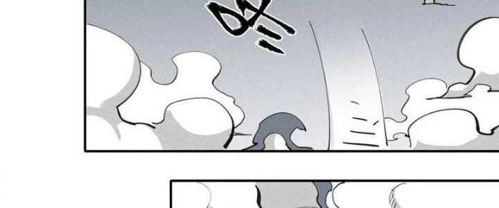 Thức Tỉnh Thành Sứa Nhưng Ta Vẫn Thật Siêu Thần Chapter 74 - Trang 2