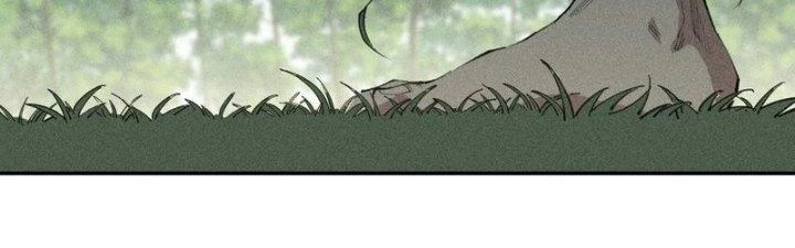 Thức Tỉnh Thành Sứa Nhưng Ta Vẫn Thật Siêu Thần Chapter 74 - Trang 2