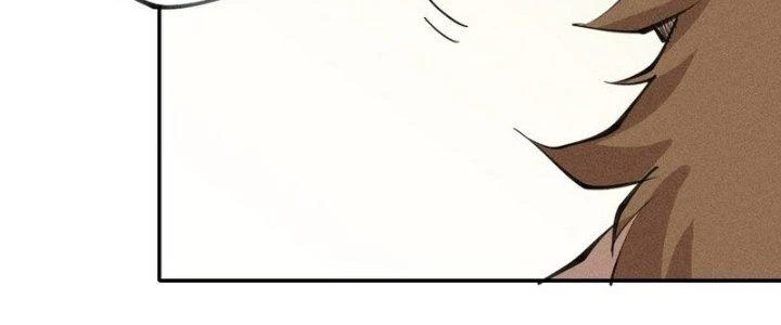 Thức Tỉnh Thành Sứa Nhưng Ta Vẫn Thật Siêu Thần Chapter 74 - Trang 2