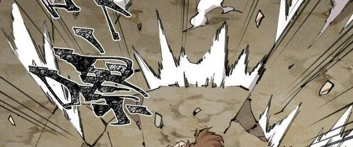 Thức Tỉnh Thành Sứa Nhưng Ta Vẫn Thật Siêu Thần Chapter 74 - Trang 2