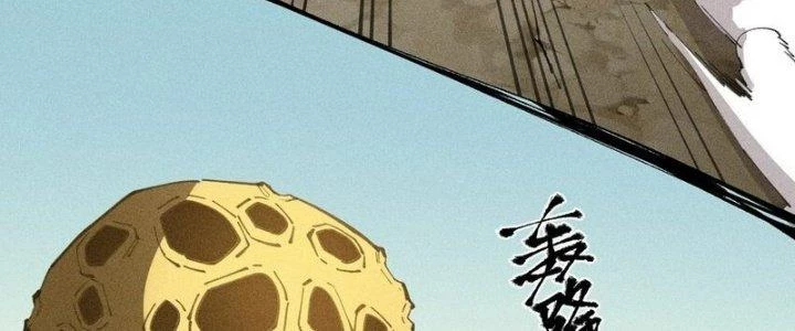 Thức Tỉnh Thành Sứa Nhưng Ta Vẫn Thật Siêu Thần Chapter 74 - Trang 2