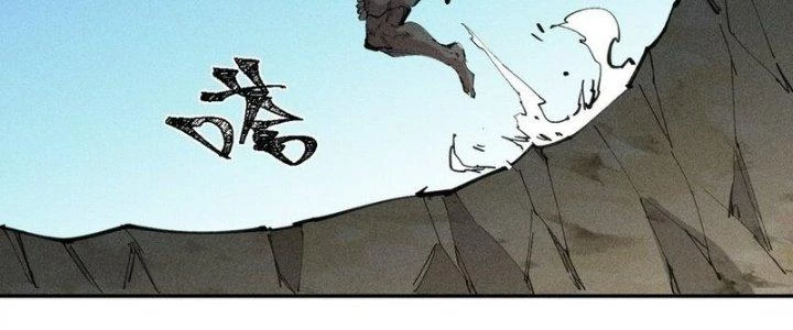 Thức Tỉnh Thành Sứa Nhưng Ta Vẫn Thật Siêu Thần Chapter 74 - Trang 2