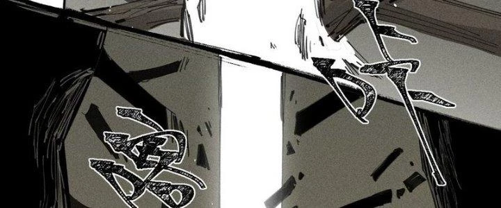 Thức Tỉnh Thành Sứa Nhưng Ta Vẫn Thật Siêu Thần Chapter 74 - Trang 2