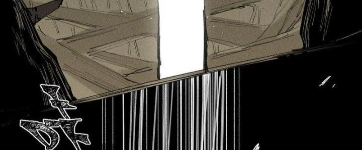 Thức Tỉnh Thành Sứa Nhưng Ta Vẫn Thật Siêu Thần Chapter 74 - Trang 2