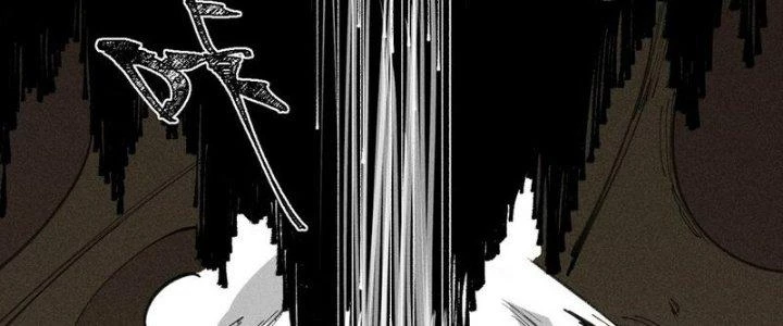 Thức Tỉnh Thành Sứa Nhưng Ta Vẫn Thật Siêu Thần Chapter 74 - Trang 2