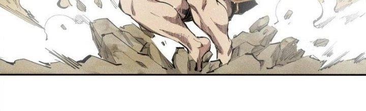 Thức Tỉnh Thành Sứa Nhưng Ta Vẫn Thật Siêu Thần Chapter 74 - Trang 2