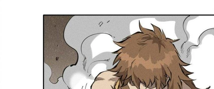 Thức Tỉnh Thành Sứa Nhưng Ta Vẫn Thật Siêu Thần Chapter 74 - Trang 2