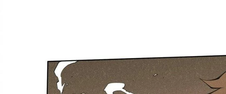 Thức Tỉnh Thành Sứa Nhưng Ta Vẫn Thật Siêu Thần Chapter 74 - Trang 2