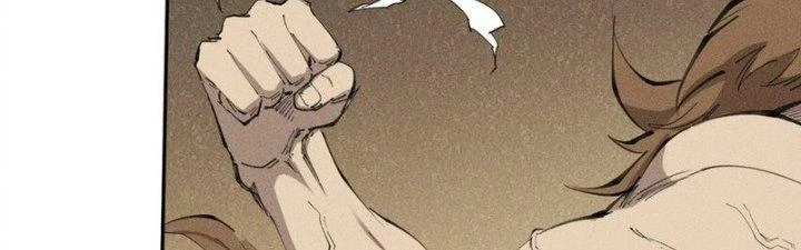 Thức Tỉnh Thành Sứa Nhưng Ta Vẫn Thật Siêu Thần Chapter 74 - Trang 2