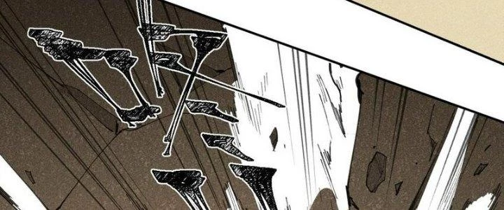 Thức Tỉnh Thành Sứa Nhưng Ta Vẫn Thật Siêu Thần Chapter 74 - Trang 2
