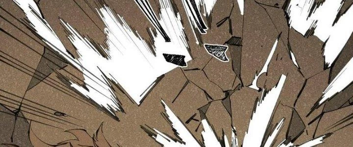 Thức Tỉnh Thành Sứa Nhưng Ta Vẫn Thật Siêu Thần Chapter 74 - Trang 2
