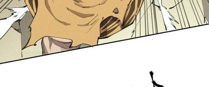 Thức Tỉnh Thành Sứa Nhưng Ta Vẫn Thật Siêu Thần Chapter 74 - Trang 2