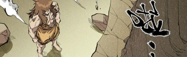 Thức Tỉnh Thành Sứa Nhưng Ta Vẫn Thật Siêu Thần Chapter 74 - Trang 2