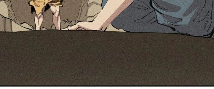 Thức Tỉnh Thành Sứa Nhưng Ta Vẫn Thật Siêu Thần Chapter 74 - Trang 2
