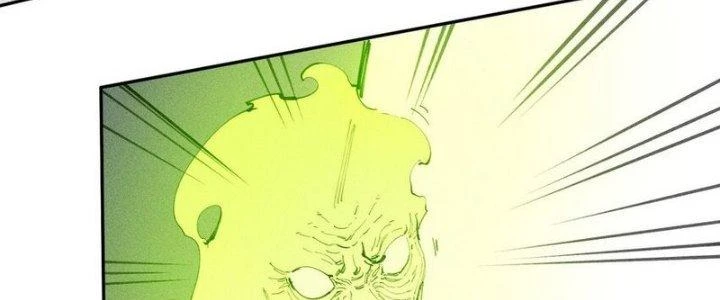 Thức Tỉnh Thành Sứa Nhưng Ta Vẫn Thật Siêu Thần Chapter 74 - Trang 2