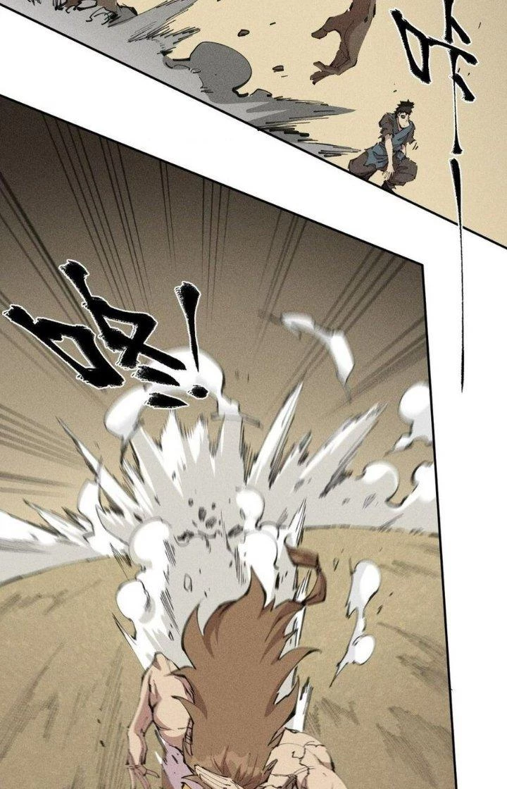 Thức Tỉnh Thành Sứa Nhưng Ta Vẫn Thật Siêu Thần Chapter 75 - Trang 2