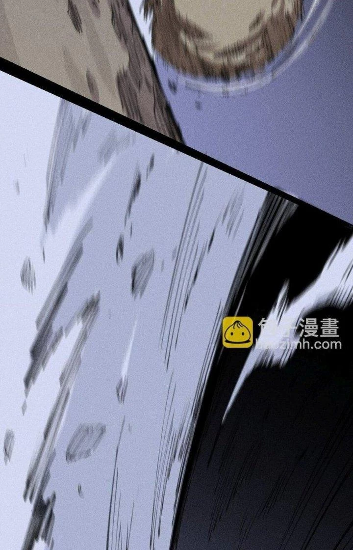 Thức Tỉnh Thành Sứa Nhưng Ta Vẫn Thật Siêu Thần Chapter 75 - Trang 2