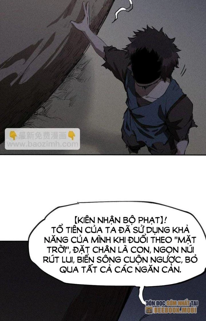 Thức Tỉnh Thành Sứa Nhưng Ta Vẫn Thật Siêu Thần Chapter 75 - Trang 2