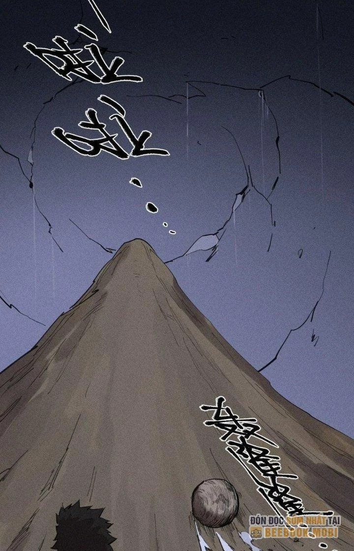 Thức Tỉnh Thành Sứa Nhưng Ta Vẫn Thật Siêu Thần Chapter 75 - Trang 2