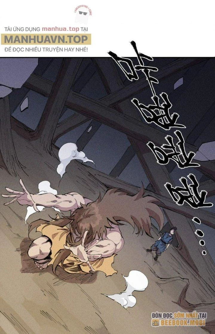 Thức Tỉnh Thành Sứa Nhưng Ta Vẫn Thật Siêu Thần Chapter 75 - Trang 2