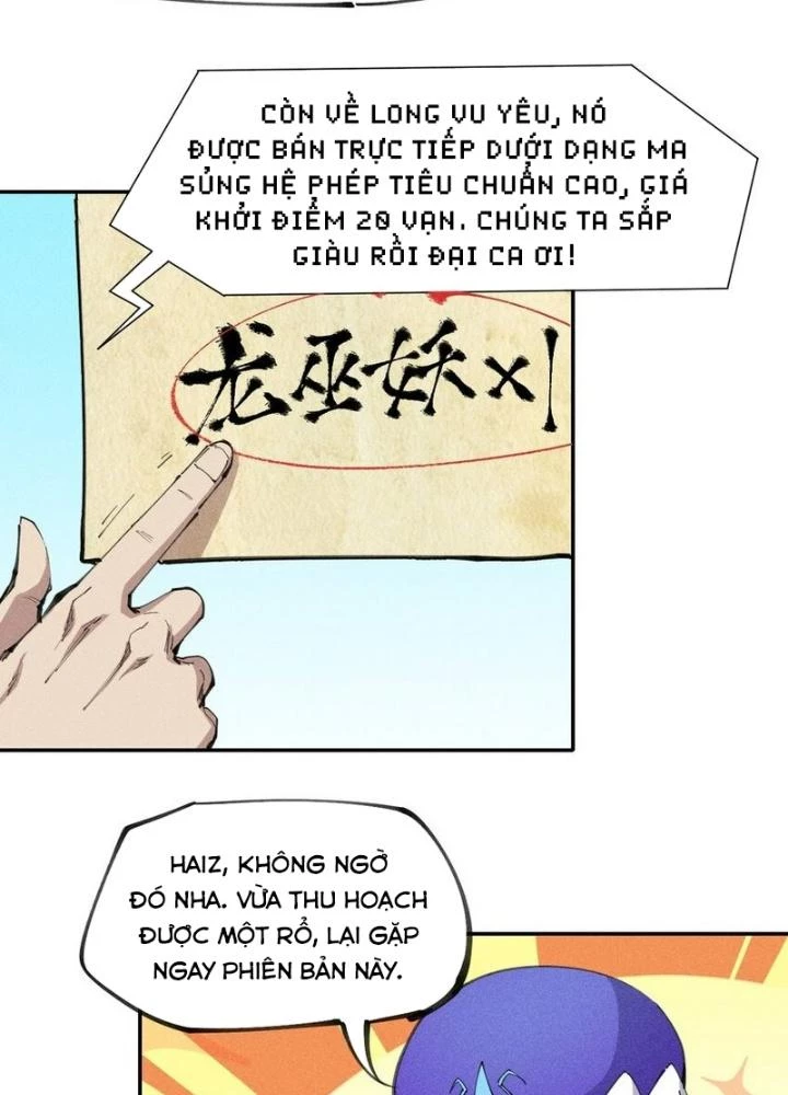 Thức Tỉnh Thành Sứa Nhưng Ta Vẫn Thật Siêu Thần Chapter 76 - Trang 2