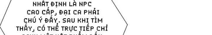Thức Tỉnh Thành Sứa Nhưng Ta Vẫn Thật Siêu Thần Chapter 76 - Trang 2