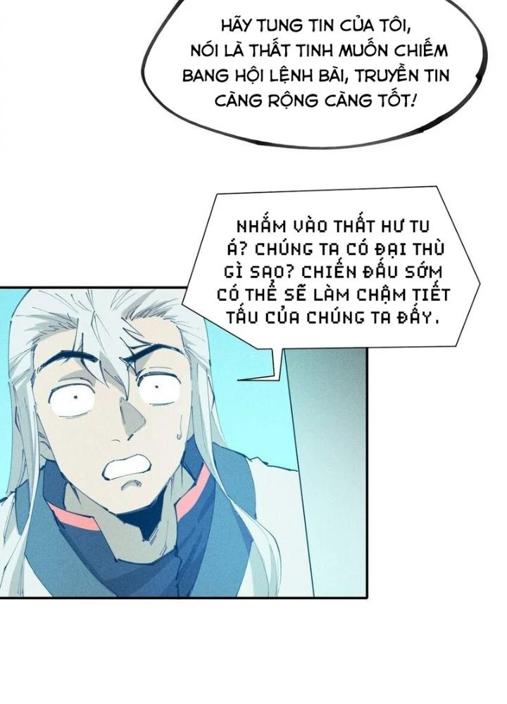 Thức Tỉnh Thành Sứa Nhưng Ta Vẫn Thật Siêu Thần Chapter 76 - Trang 2