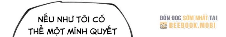 Thức Tỉnh Thành Sứa Nhưng Ta Vẫn Thật Siêu Thần Chapter 76 - Trang 2