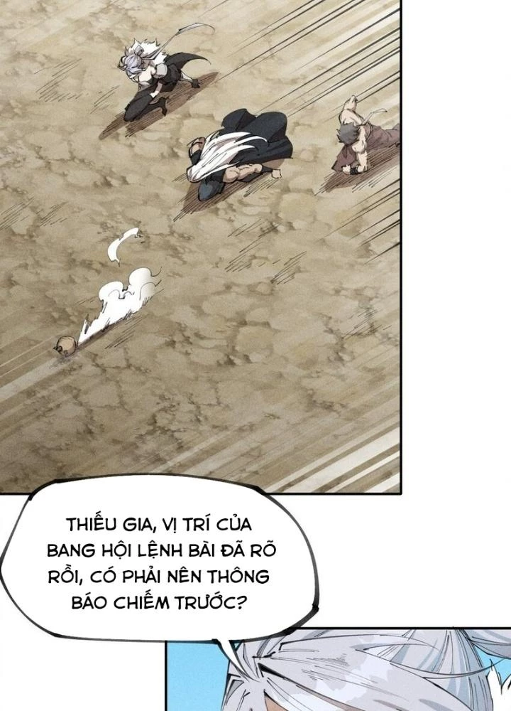 Thức Tỉnh Thành Sứa Nhưng Ta Vẫn Thật Siêu Thần Chapter 76 - Trang 2