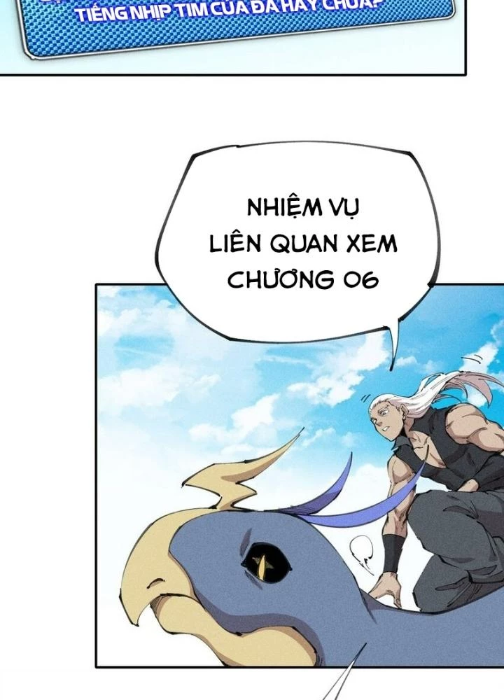 Thức Tỉnh Thành Sứa Nhưng Ta Vẫn Thật Siêu Thần Chapter 76 - Trang 2