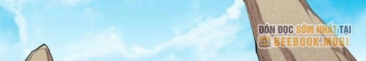 Thức Tỉnh Thành Sứa Nhưng Ta Vẫn Thật Siêu Thần Chapter 76 - Trang 2