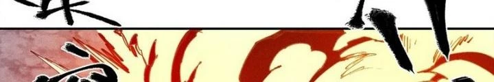 Thức Tỉnh Thành Sứa Nhưng Ta Vẫn Thật Siêu Thần Chapter 76 - Trang 2