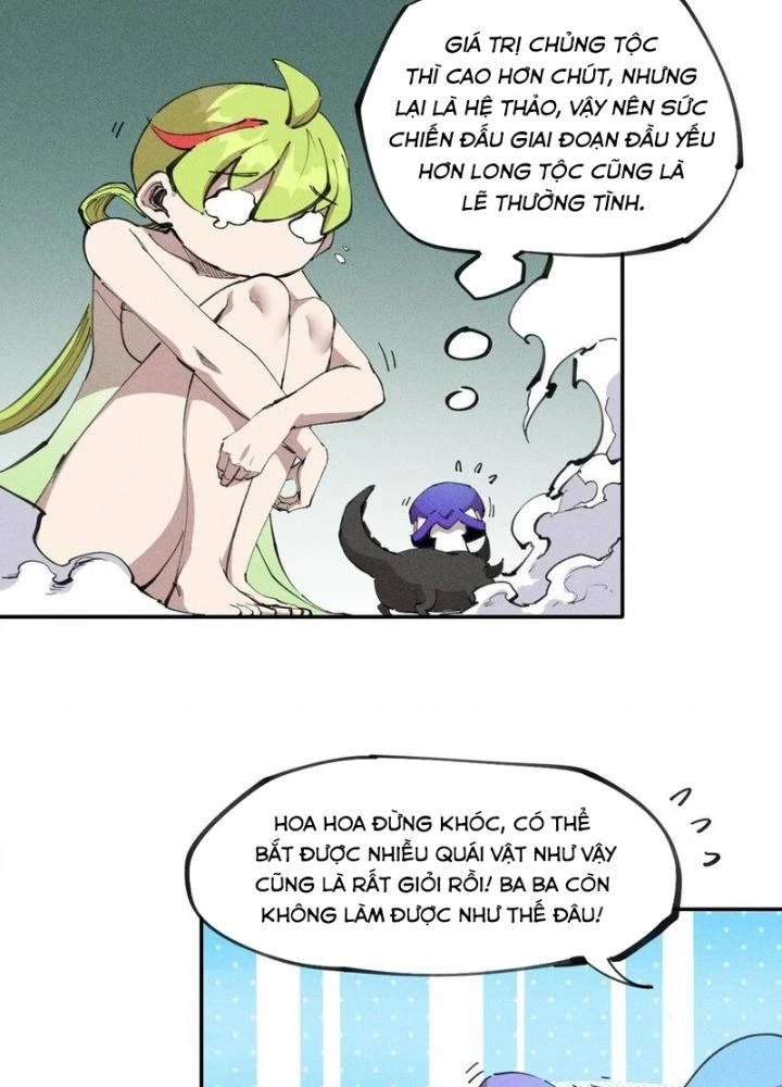 Thức Tỉnh Thành Sứa Nhưng Ta Vẫn Thật Siêu Thần Chapter 76 - Trang 2