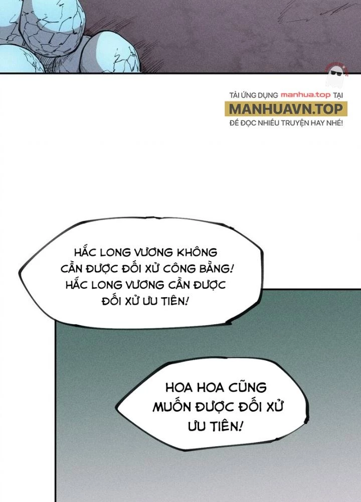 Thức Tỉnh Thành Sứa Nhưng Ta Vẫn Thật Siêu Thần Chapter 76 - Trang 2