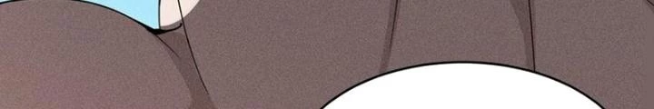 Thức Tỉnh Thành Sứa Nhưng Ta Vẫn Thật Siêu Thần Chapter 77 - Trang 2