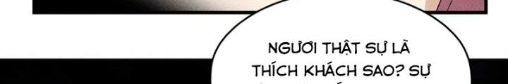 Thức Tỉnh Thành Sứa Nhưng Ta Vẫn Thật Siêu Thần Chapter 77 - Trang 2