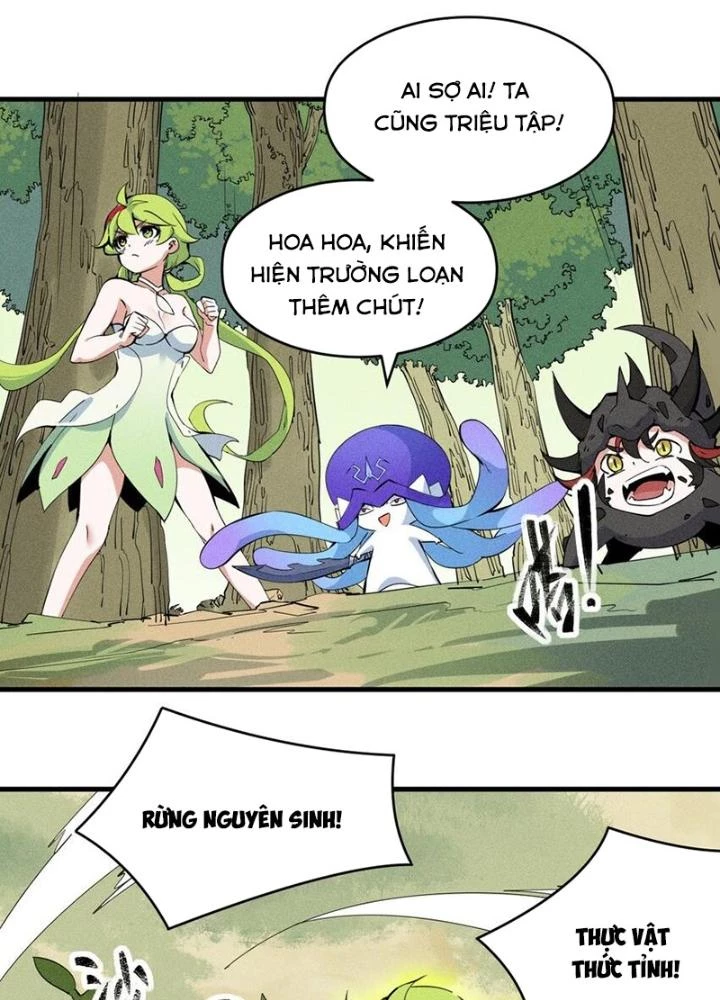 Thức Tỉnh Thành Sứa Nhưng Ta Vẫn Thật Siêu Thần Chapter 77 - Trang 2