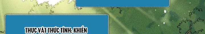 Thức Tỉnh Thành Sứa Nhưng Ta Vẫn Thật Siêu Thần Chapter 77 - Trang 2