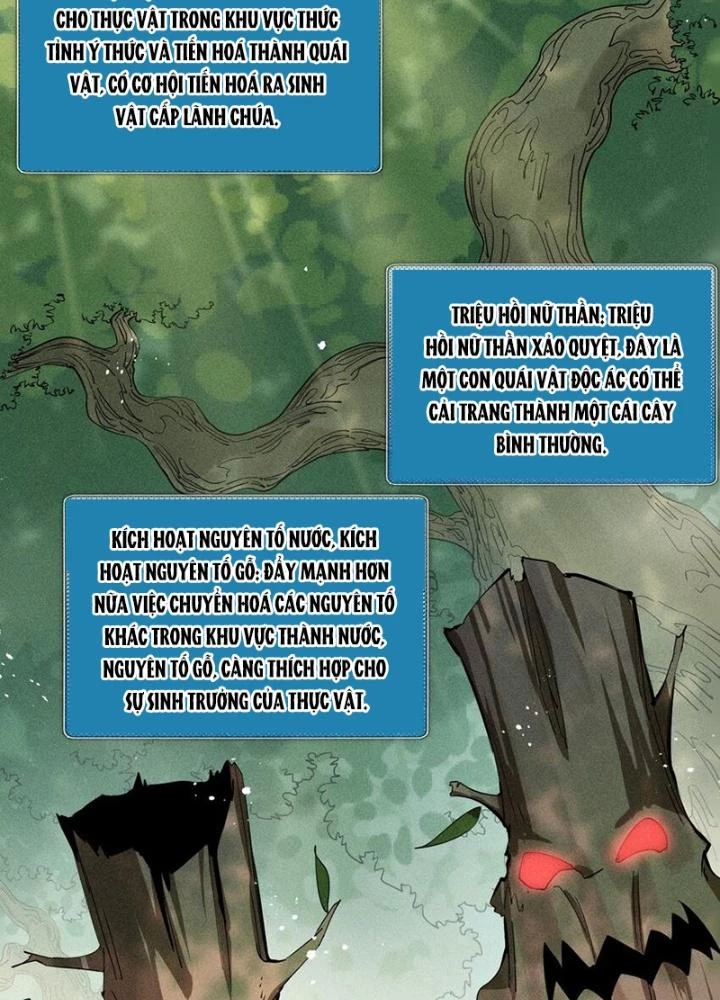 Thức Tỉnh Thành Sứa Nhưng Ta Vẫn Thật Siêu Thần Chapter 77 - Trang 2