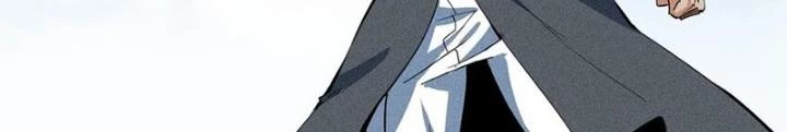 Thức Tỉnh Thành Sứa Nhưng Ta Vẫn Thật Siêu Thần Chapter 77 - Trang 2