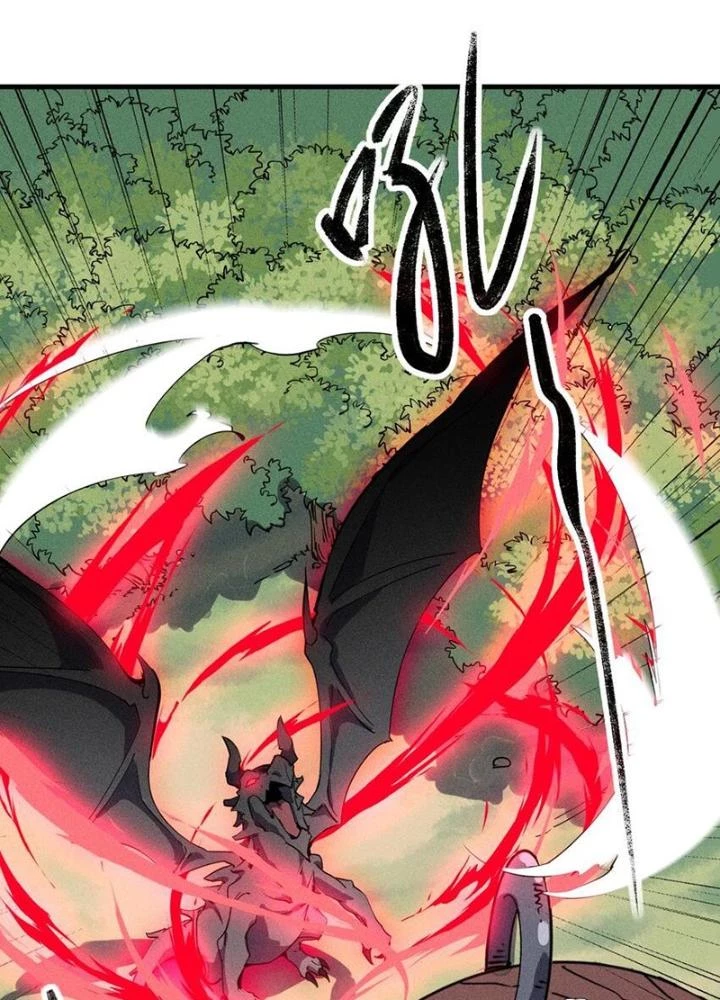 Thức Tỉnh Thành Sứa Nhưng Ta Vẫn Thật Siêu Thần Chapter 77 - Trang 2
