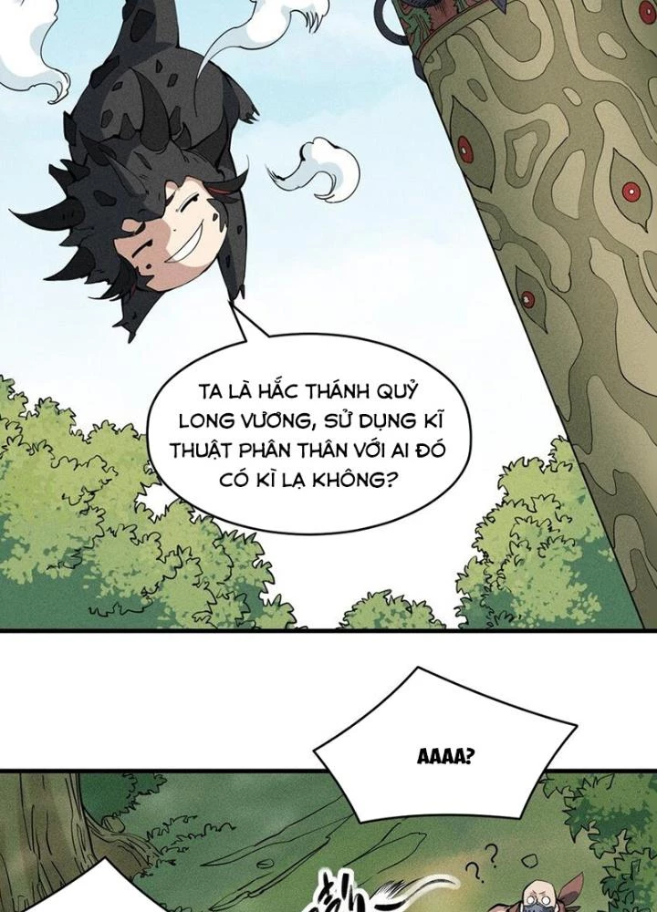 Thức Tỉnh Thành Sứa Nhưng Ta Vẫn Thật Siêu Thần Chapter 77 - Trang 2