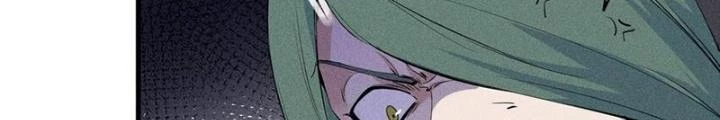 Thức Tỉnh Thành Sứa Nhưng Ta Vẫn Thật Siêu Thần Chapter 77 - Trang 2