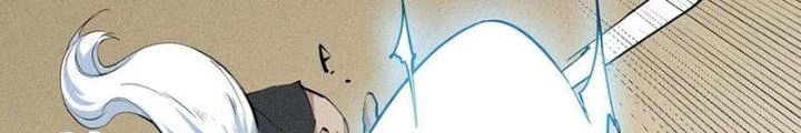 Thức Tỉnh Thành Sứa Nhưng Ta Vẫn Thật Siêu Thần Chapter 77 - Trang 2