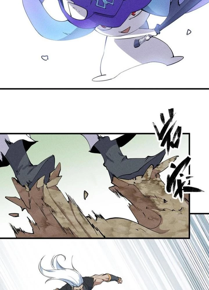 Thức Tỉnh Thành Sứa Nhưng Ta Vẫn Thật Siêu Thần Chapter 77 - Trang 2