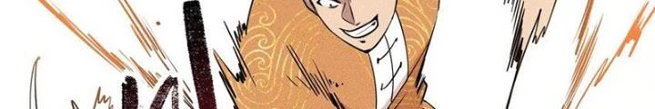 Thức Tỉnh Thành Sứa Nhưng Ta Vẫn Thật Siêu Thần Chapter 77 - Trang 2